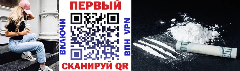 Amphetamine 98% Бутурлиновка