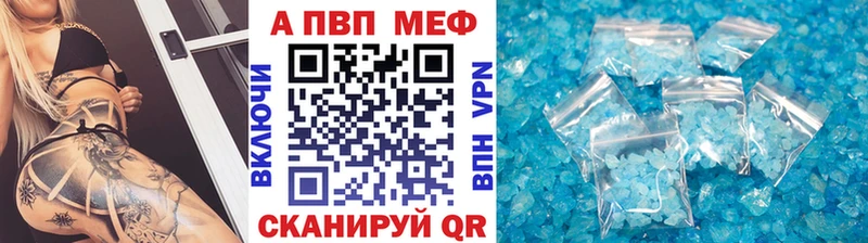 A PVP СК КРИС  мега маркетплейс  Бутурлиновка  сколько стоит 