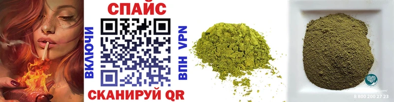 БУТИРАТ Butirat  shop клад  Бутурлиновка 