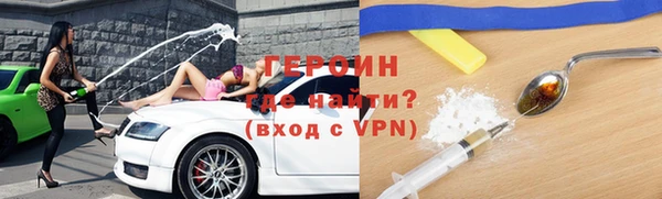 прущий лед Беломорск