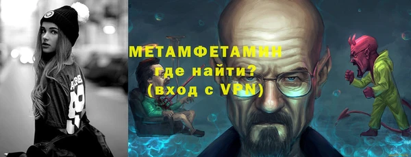 МДПВ Балахна