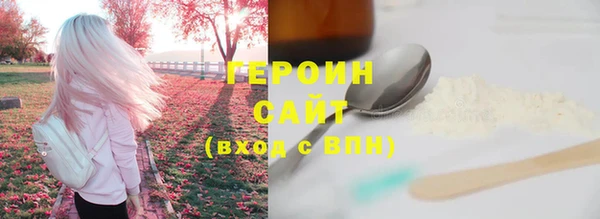 mix Белокуриха