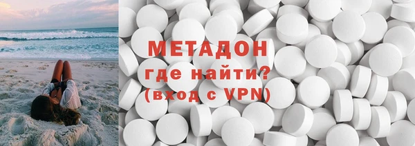 марки nbome Балабаново