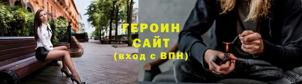 прущий лед Беломорск