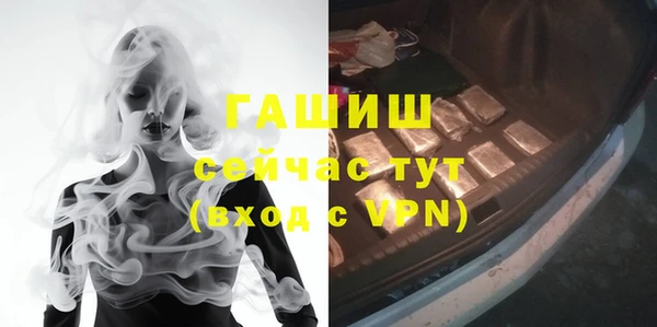 прущий лед Беломорск