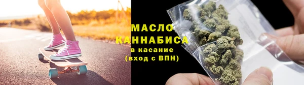 ALPHA-PVP Баксан