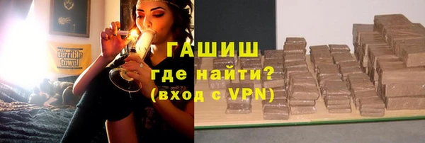МДПВ Балахна