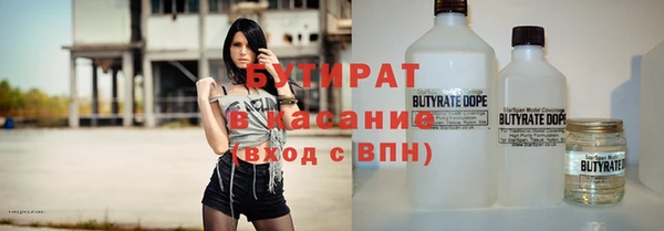 МДПВ Балахна