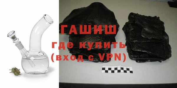 МДПВ Балахна