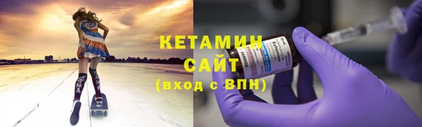 экстази Белоозёрский