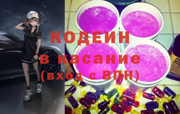 mix Белокуриха