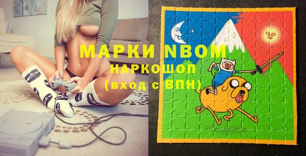 прущий лед Беломорск