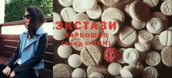 МДПВ Балахна