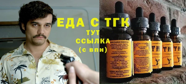 ALPHA-PVP Баксан