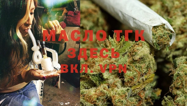 mix Белокуриха