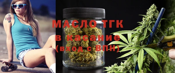 МДПВ Балахна