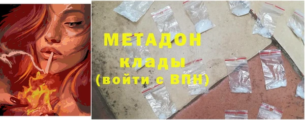 прущий лед Беломорск