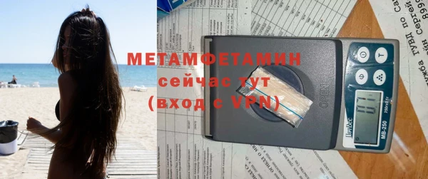 mix Белокуриха