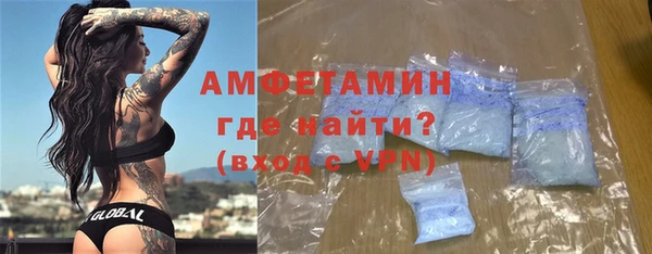 марки nbome Балабаново
