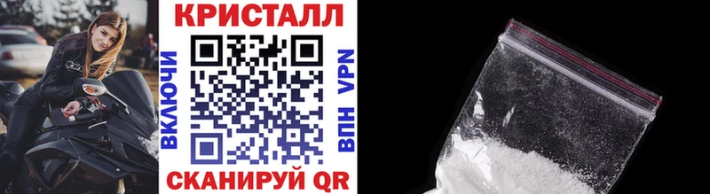 Метамфетамин винт  где продают наркотики  Бутурлиновка 