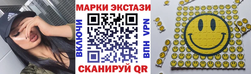 Марки N-bome 1,5мг  это телеграм  Бутурлиновка 